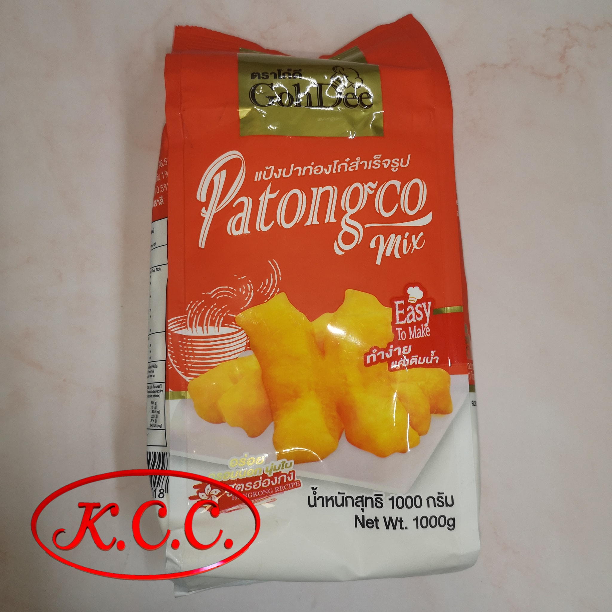 แป้งปาท่องโก๋ สำเร็จรูป ตรา โก๋ดี แป้งสำเร็จรูป แป้งทำปาท่องโก๋ ของ โก๋ดี GohDee 1 kg.