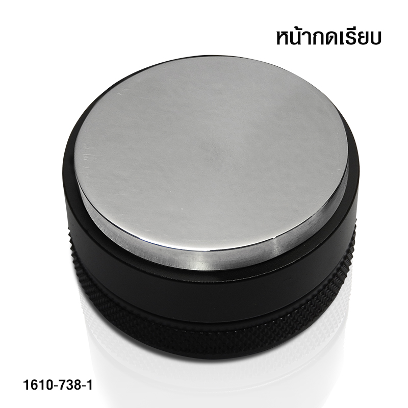 มาการอนแทมเปอร์ เกลี่ยหน้ากาแฟ 58mm. หน้าเรียบ