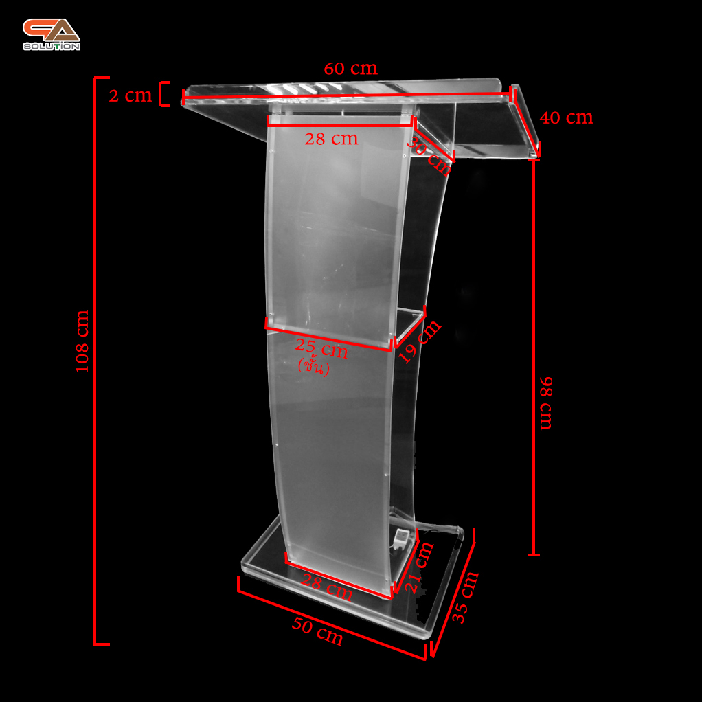 เช่าโพเดียมอะคริลิค LED-02 ขนาด (W) 60 x (L) 40 x (H) 108 cm. เรืองแสงLED เปลี่ยนสีได้ พร้อมรีโมท พร้อมบริการรับ-ส่ง กทมฯและปริมณฑล