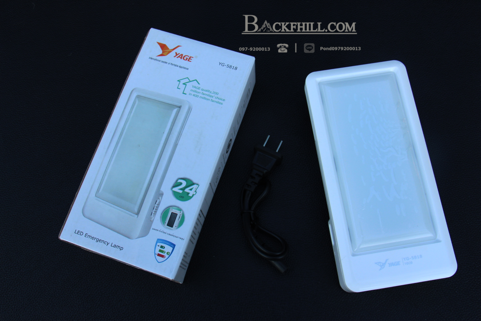 ไฟสปอร์ตไลท์ฉุกเฉินพลังงานแสงอาทิตย์ขนาดพกพา YAGE รุ่น YG - 5818 แสงไฟ LED ขาว นวลตา