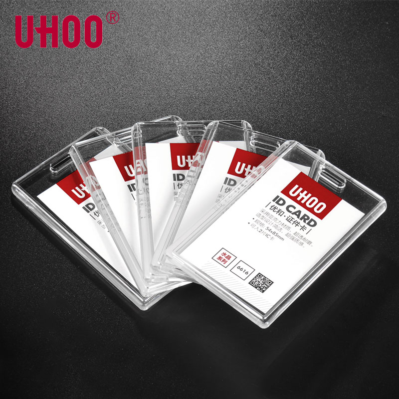 (ขายส่ง) UHOO 6616 กรอบใส่บัตรอะครีลิคใส 2 ด้าน แนวตั้ง ขนาดบัตร 5.4*8.5 ซม (120ชิ้น/กล่อง)