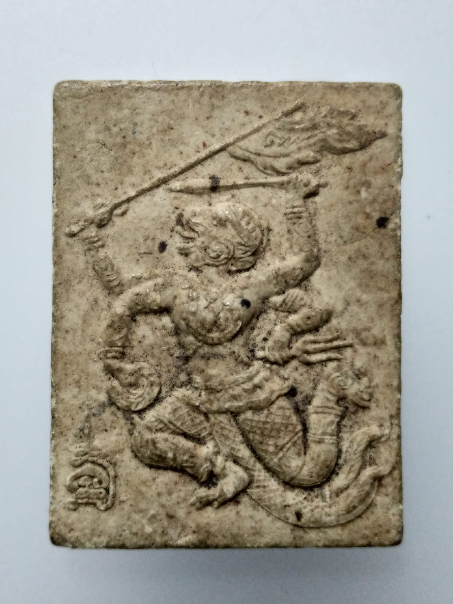 F149 พระผงหนุมานเชิญธงหลังยันต์หลวงพ่อพลู วัดไผ่ล้อม จ.นครปฐม