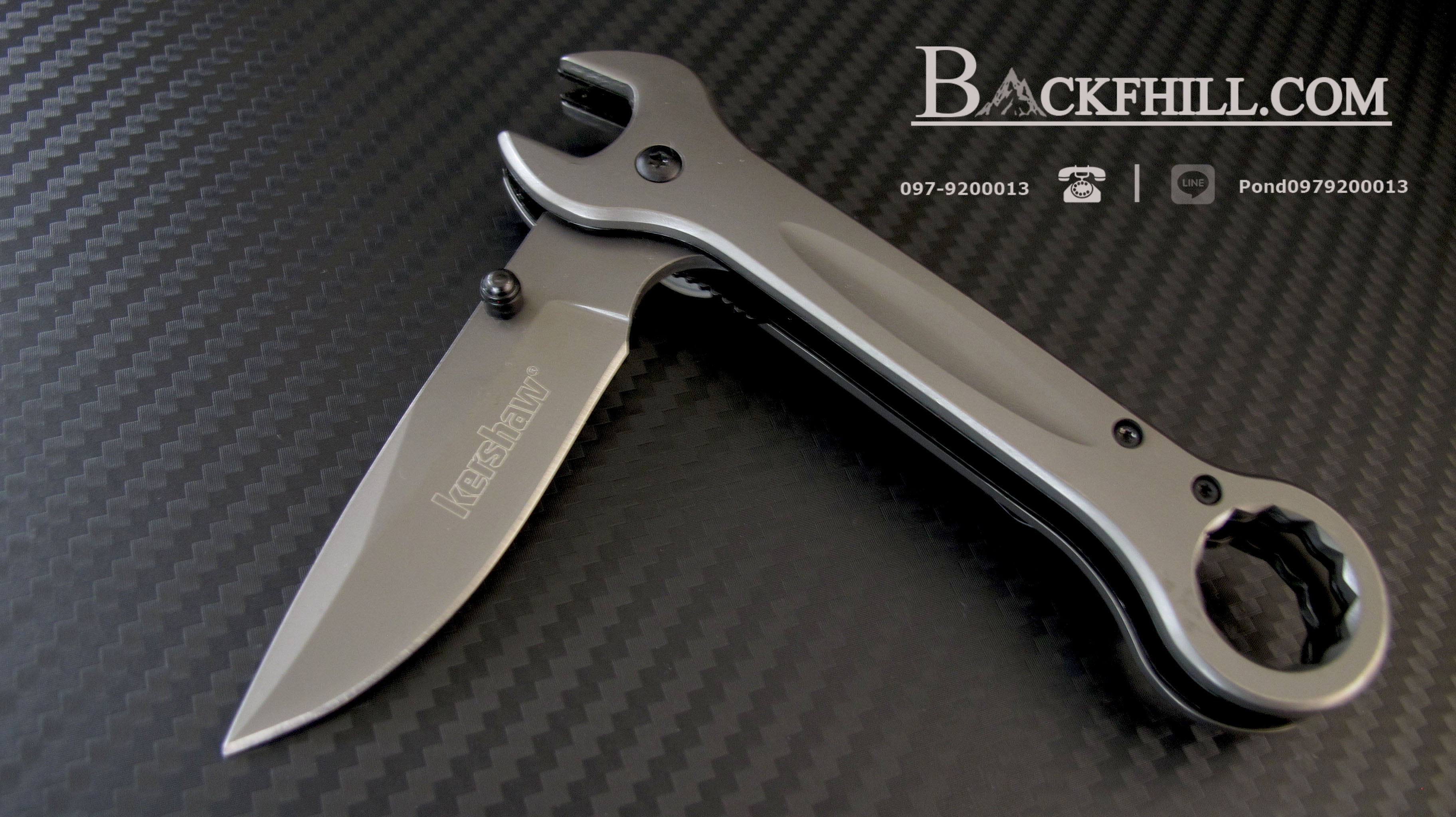 มีดพับ KERSHAW Stainless Steel