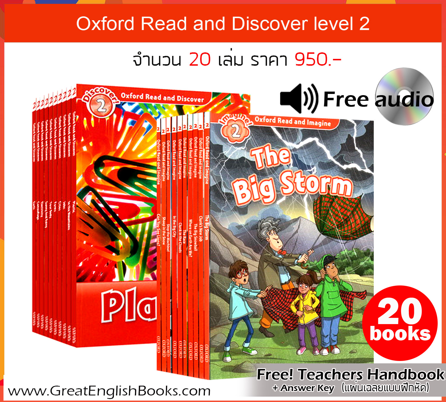 (In stock) พร้อมส่ง มีไฟล์เสียง*หนังสือภาษาอังกฤษพร้อมแบบฝึกหัดท้ายบท Oxford read and Discover Level 2 จำนวน 20 เล่ม