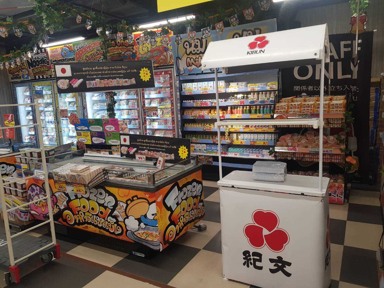 โต๊ะชงชิม บูธชงชิม รุ่นมีหลังคา ขนาด (W)78 x (D)40 x (H)185 cm.พร้อมชั้นวางของ หลังคา ถอดประกอบได้ พร้อมกระเป๋า 1 ใบ