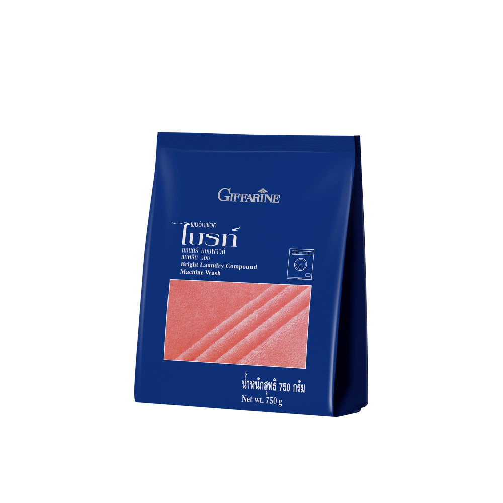 ผงซักฟอกไบรท์ สูตรซักเครื่อง ขนาด 750 g