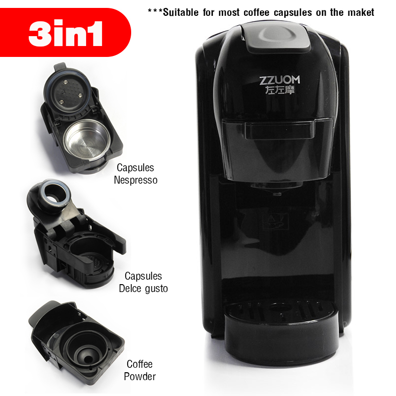 เครื่องชงกาแฟแคปซูล 3 in 1 เครื่องชงมัลติฟังก์ชั่น 1450W