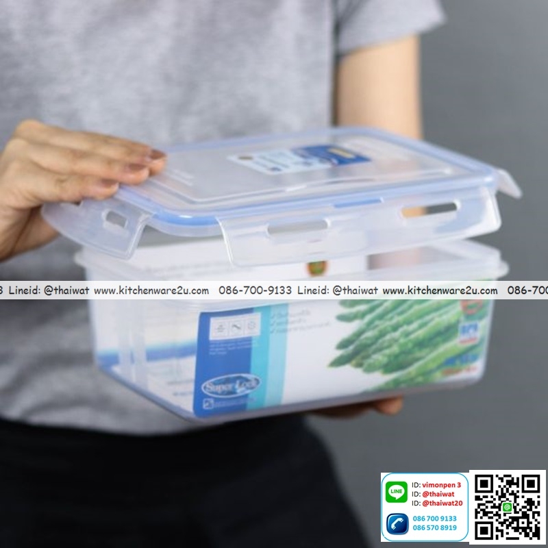 P10987 Superlock Premium กล่องอาหารพร้อมตะแกรง (16.5*22*8.4 cm) ความจุ 1700 มิลลิลิตร #6856 (ราคาส่งต่อ 12 ใบ: 75 บ.ต่อใบ)