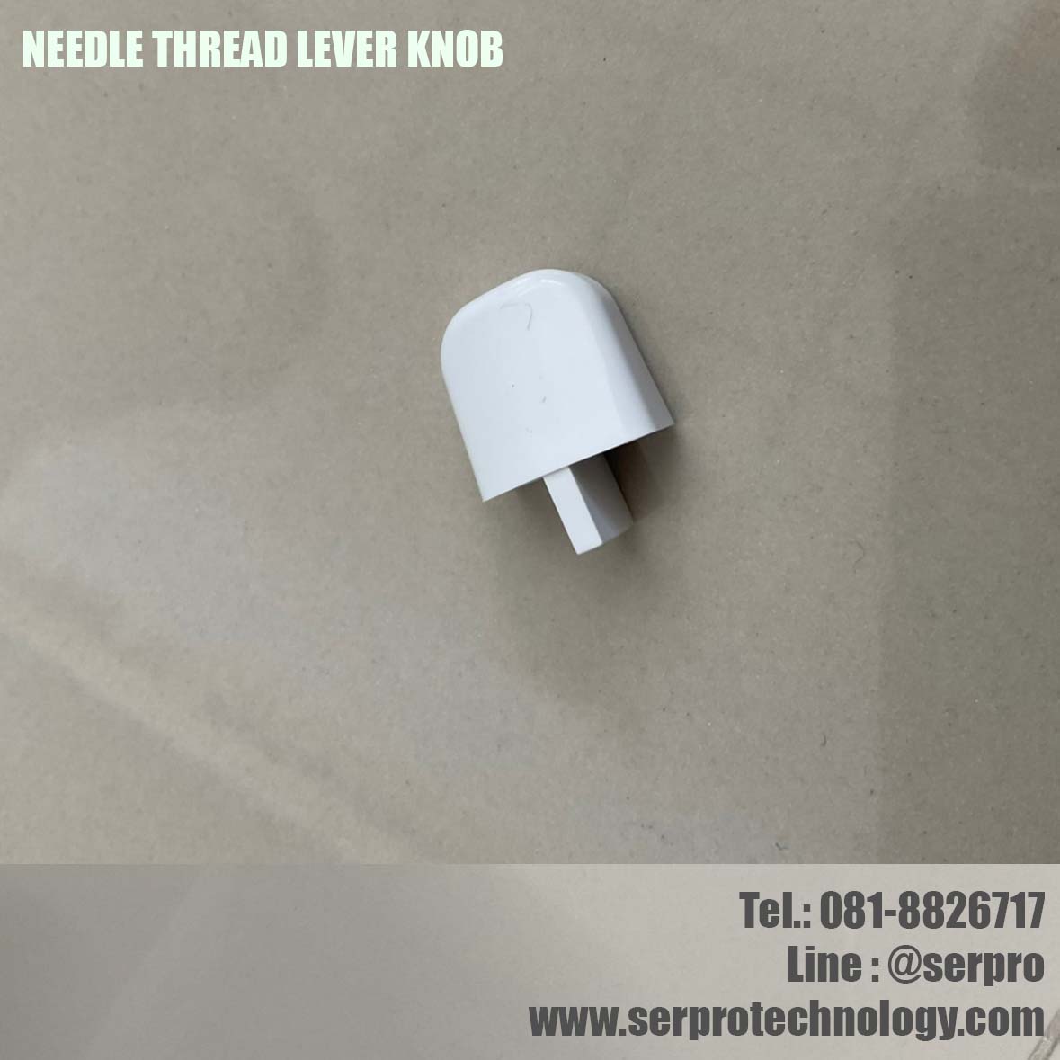 NEEDLE THREAD LEVER KNOB