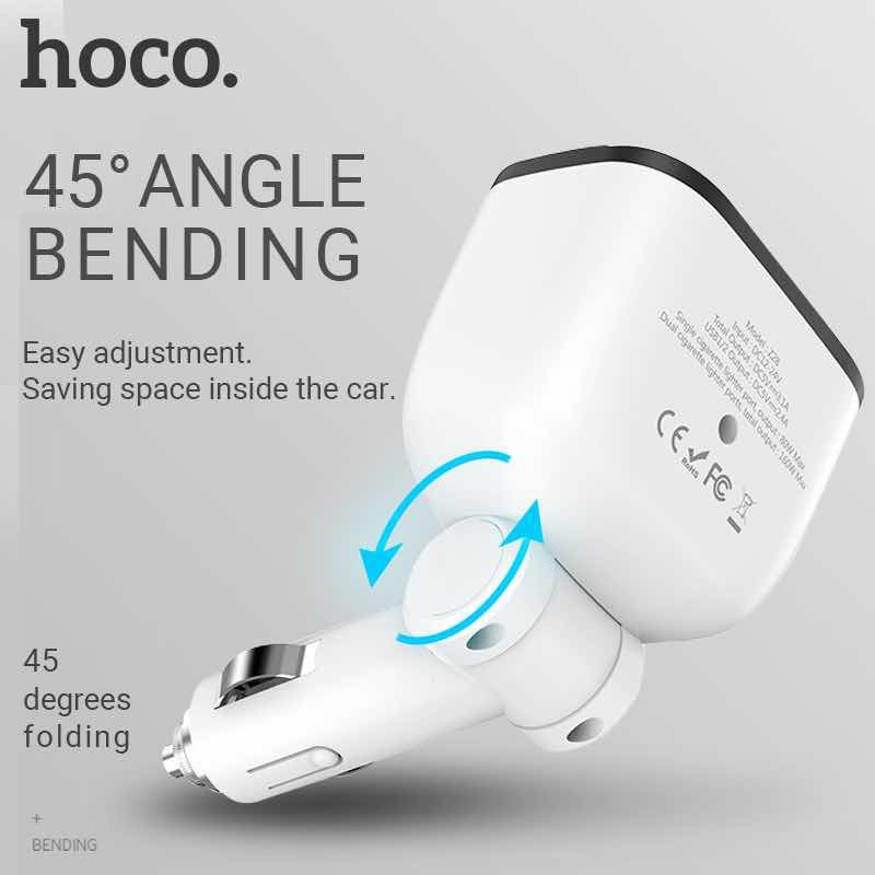 (สีขาว)หัวชาร์จในรถ 3.1A USB 2 พอร์ต มีช่องเพิ่มที่จุดบุหรี่ 2 ช่อง และจอ LED บอกสถานะ Car charger with digital display จำนวน 1 ชิ้น