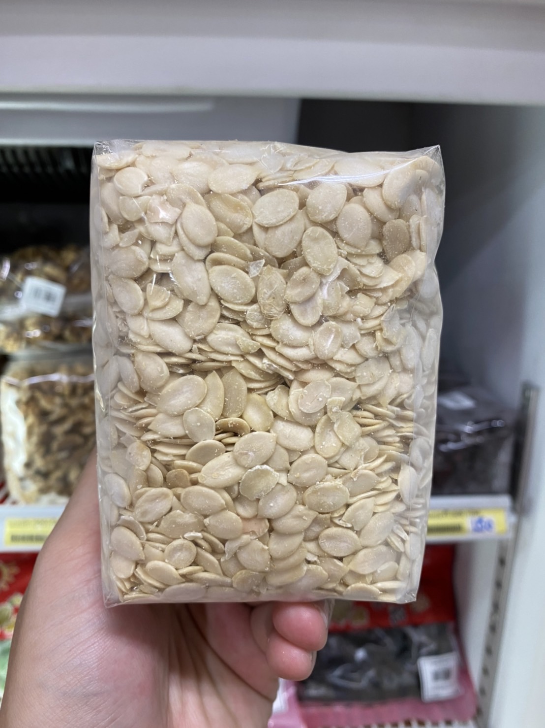 เม็ดแตงโม (เล็ก) 500 g.