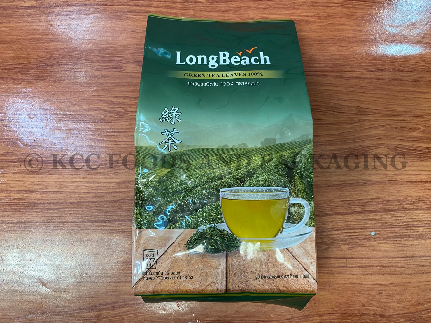 LongBeach - ใบชาเขียว 100% (500 กรัม)