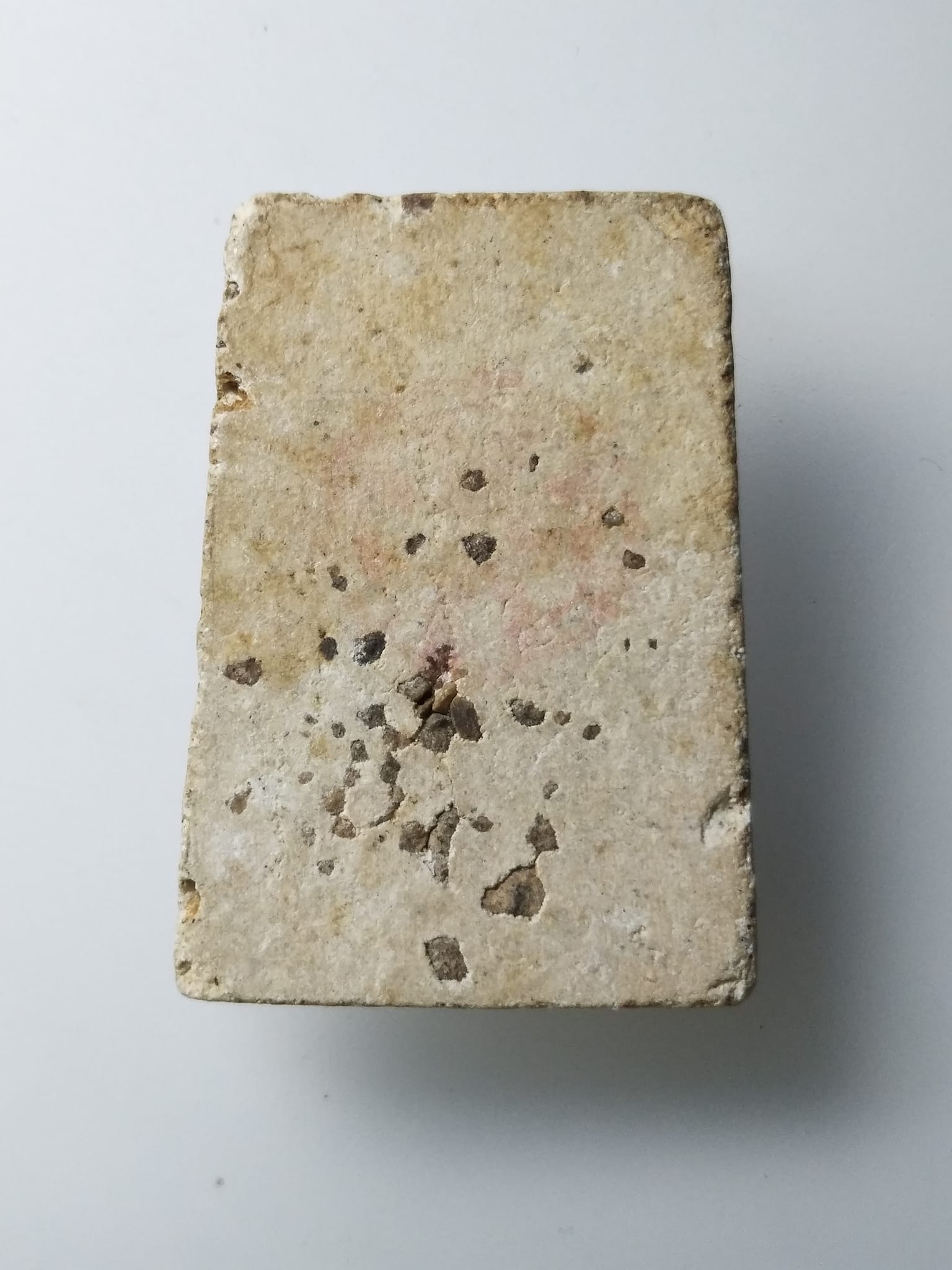 G273 พระสมเด็จฉัพพรรณรังสี หลวงพ่อสละ (หลังพระธาตุ)วัดประดู่ทรงธรรม จ.พระนครศรีอยุธยา