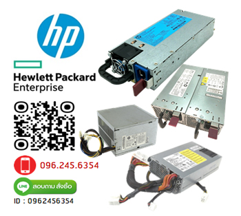 HP 503296-B21,511777-001,499250-201,HSTNS-PL14,HP 460W,Gold Hot Plug,Power Supply,for HP G6,G7