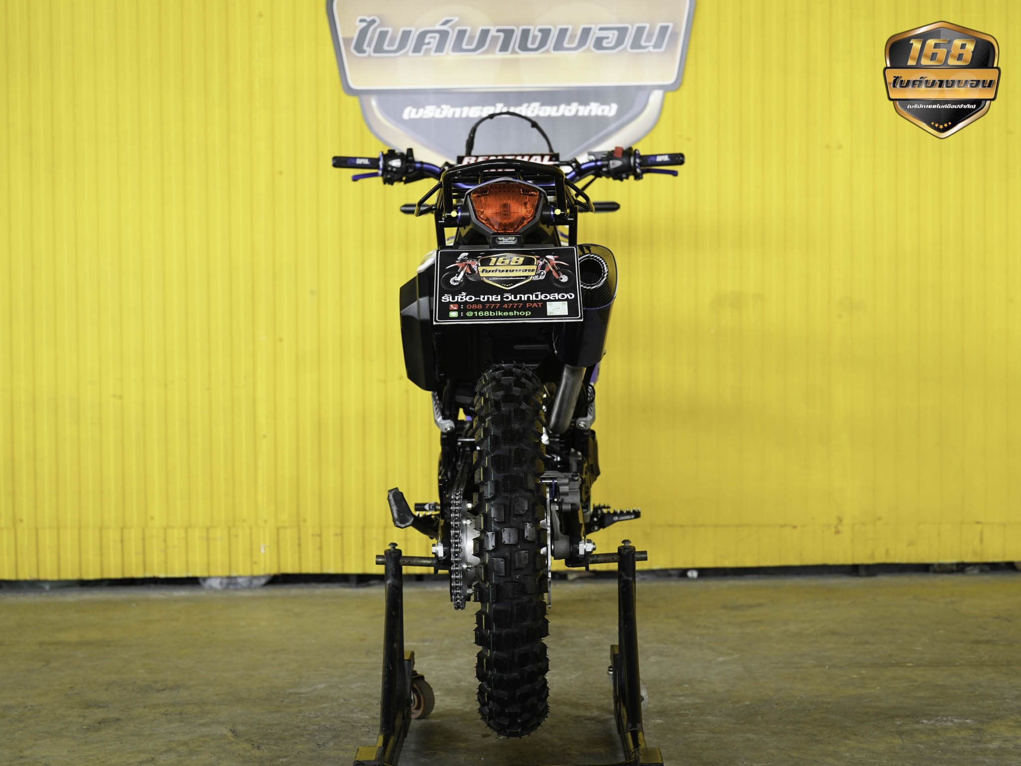 NEW Honda CRF300 L 2025 (รถป้ายเเดงเเต่งให้ครบ สด-ผ่อน )