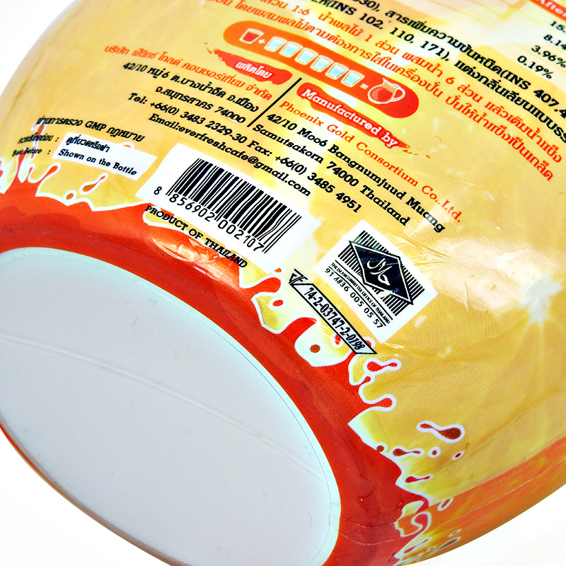 Frescaah Fruit Juice Concentrate Frescaah