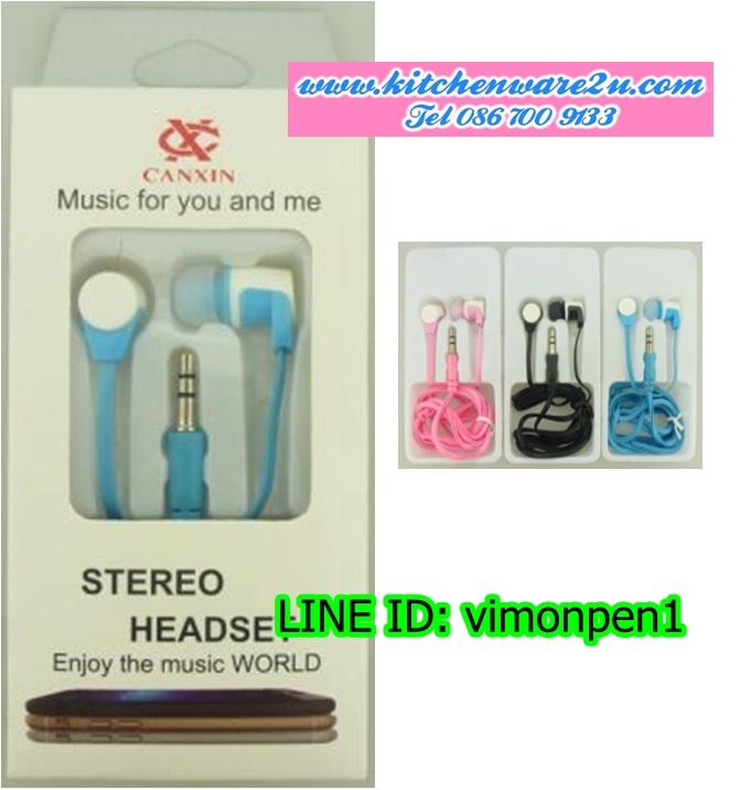 P09767 หูฟัง HY308-1 (ราคาส่งต่อ 1 โหล:12 ชุด:180 บาท:เฉลี่ย 15 บ/ชุด) ขายส่งทุกอย่าง 20 บาท