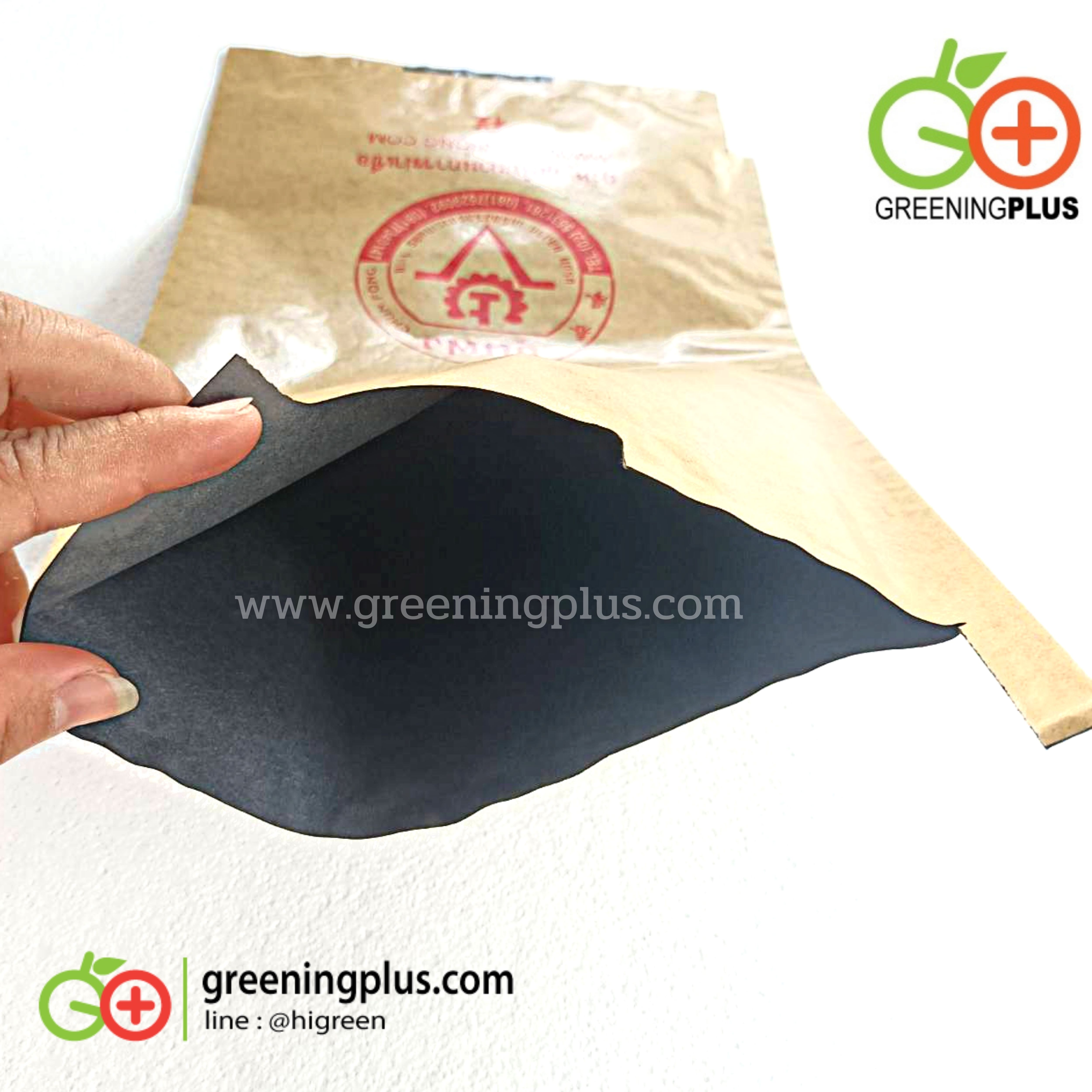 ถุงกระดาษคาร์บอน ขนาด18x28ซม. 2000ใบ/ลัง