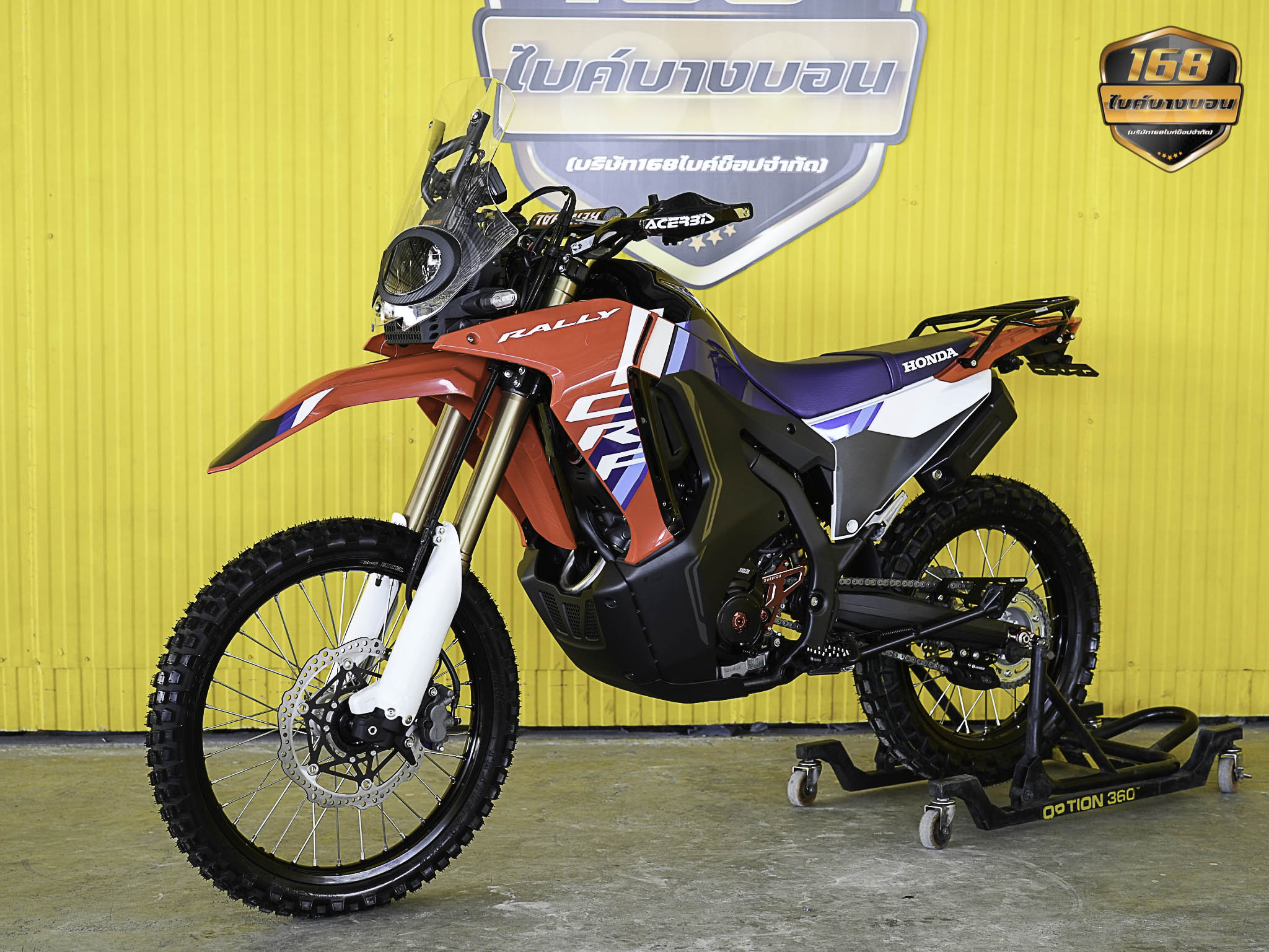 Honda CRF300 RALLY 2025 (รถป้ายเเดงเเต่งให้ครบ สด-ผ่อน )