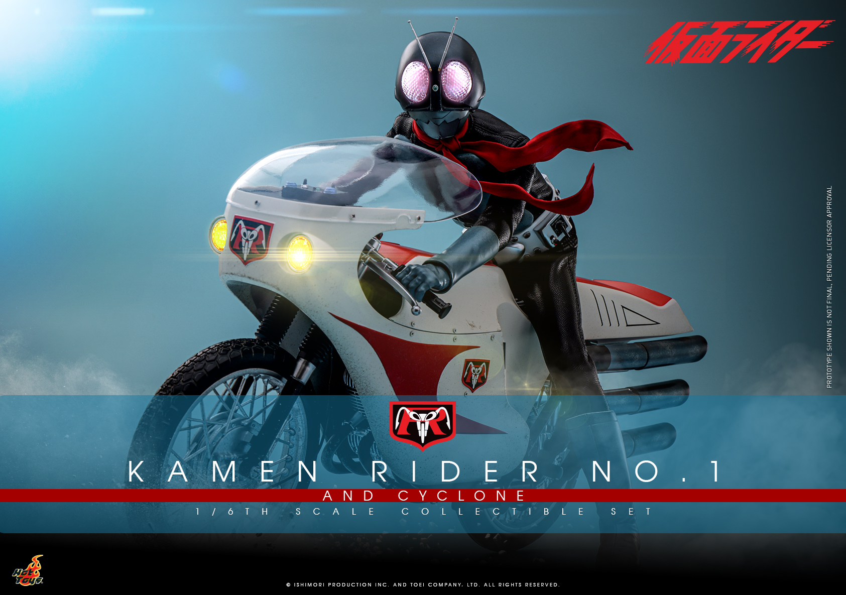 Hot Toys TMS148 Kamen Rider - Kamen Rider No. 1 and Cyclone