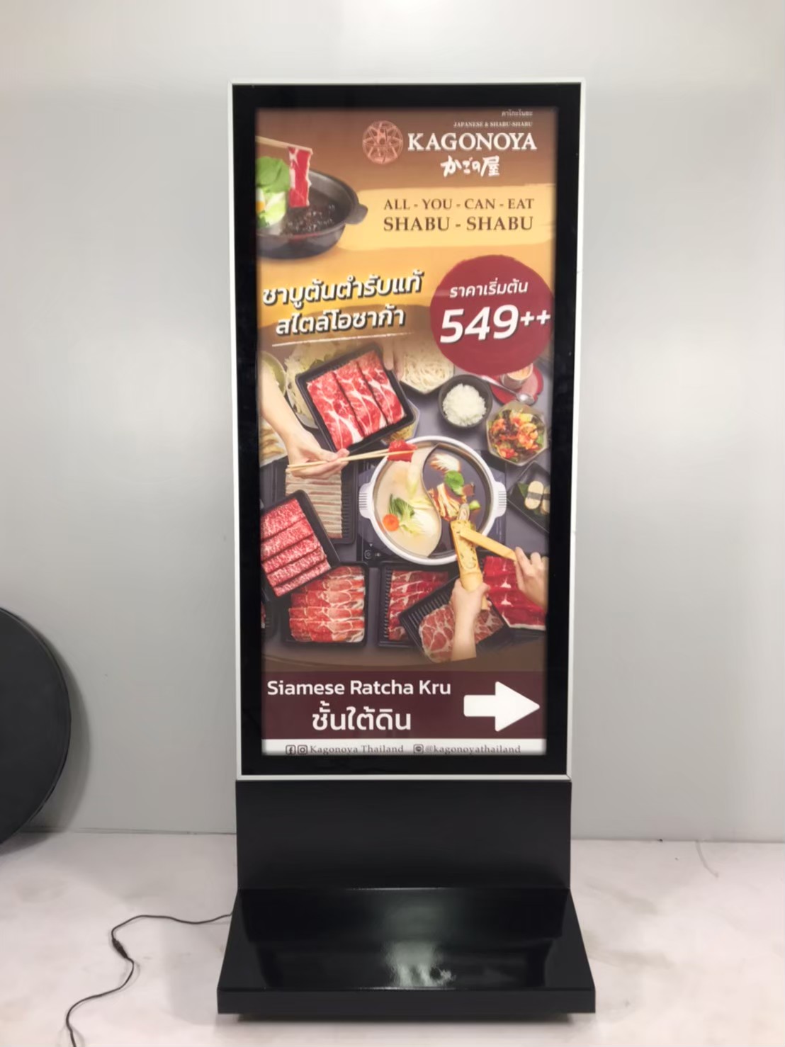 ตู้ไฟตั้งพื้น LED 2 หน้า มีล้อ ขนาด (W) 60 X (H) 155 ซม. รุ่น OUTDOOR (มีกุญแจล็อค) เหมาะกับภายนอกอาคาร