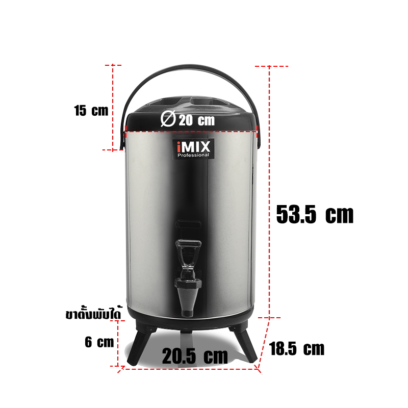 ถังเก็บชานม เก็บเครื่องดื่มได้ทั้งน้ำร้อน-เย็นสแตนเลส 10 ลิตร