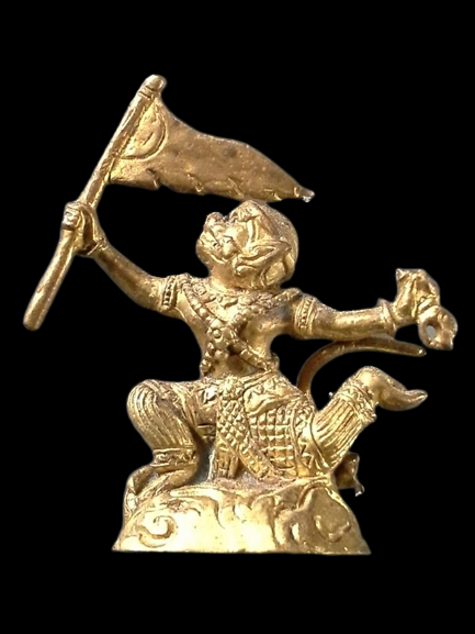 A082 หนุมานเชิญธง พ่อท่านยกนิ่ง วัดพระพรหม จ.สุราษฏร์ธานี มหามงคล60