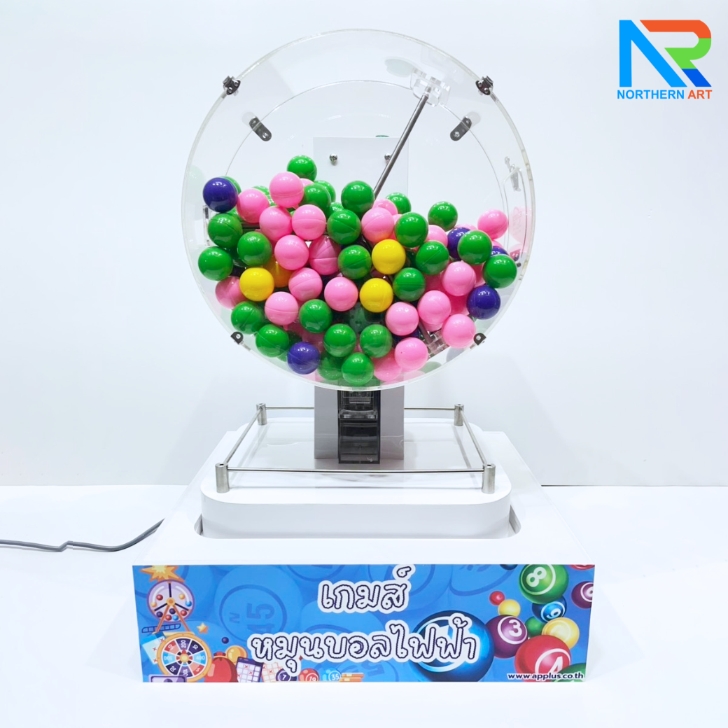 เช่าเกมส์หมุนบอลไฟฟ้า ตั้งโต๊ะ ขนาด (W)51 X (L)44.5 X (H)73 cm. หมุนได้ 360 องศา (ไม่รวมลูกบอล)