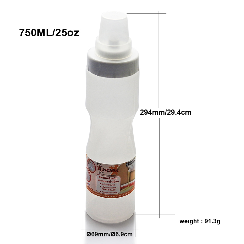 ขวดบีบ นมข้น น้ำเชื่อม มีฝาปิด 750 มิลลิลิตร