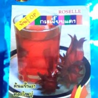 กระเจี๊ยบแดง กำไลทอง