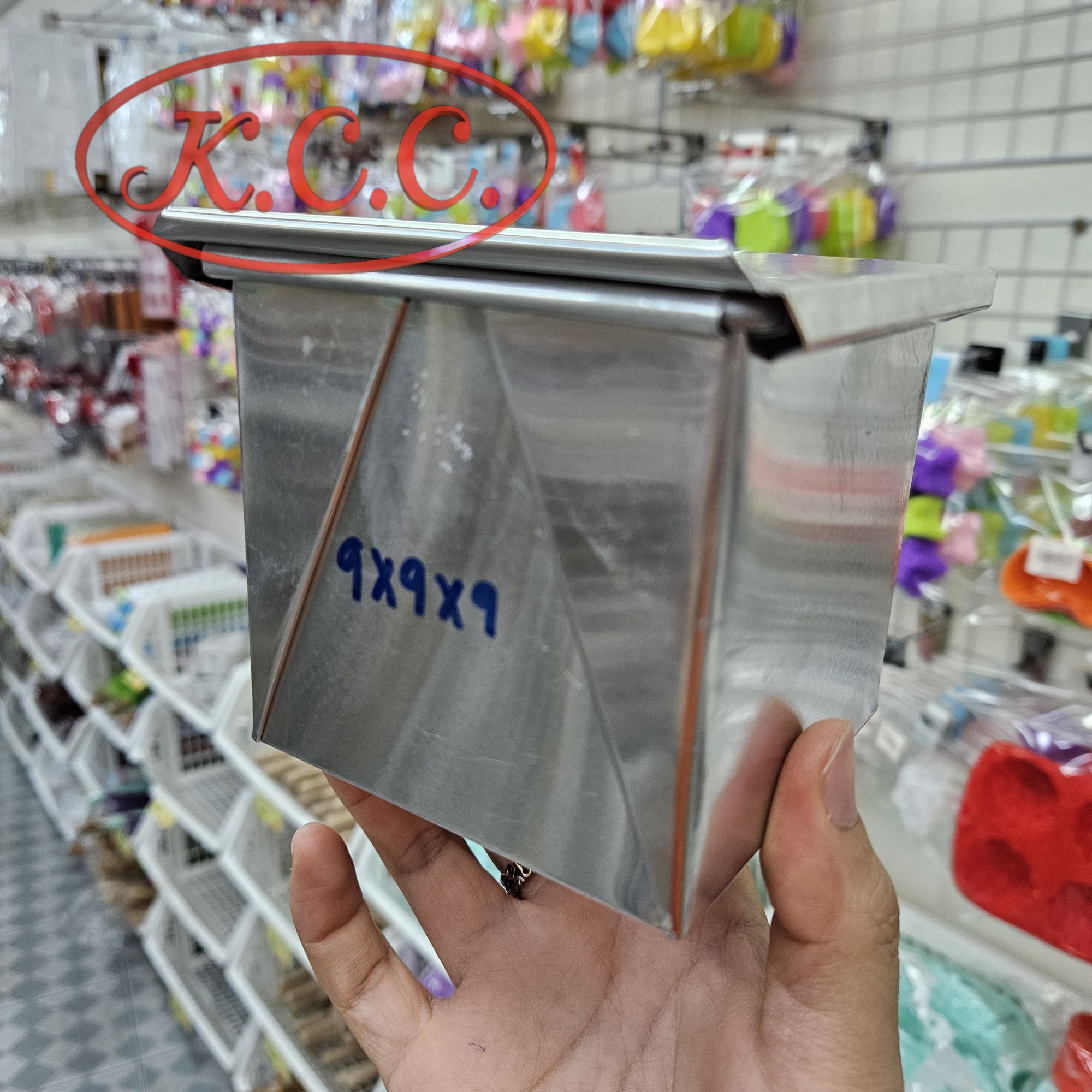 พิมพ์ขนมปัง เลเยอร์ +ฝา ขนาด 9x9x9 cm. , พิมพ์ขนมปังฮันนี่โทสต์ , พิมพ์ ขนมปังเลเยอร์ / ขนมปังพันชั้น พิมพ์ขนมปังลูกเต๋า