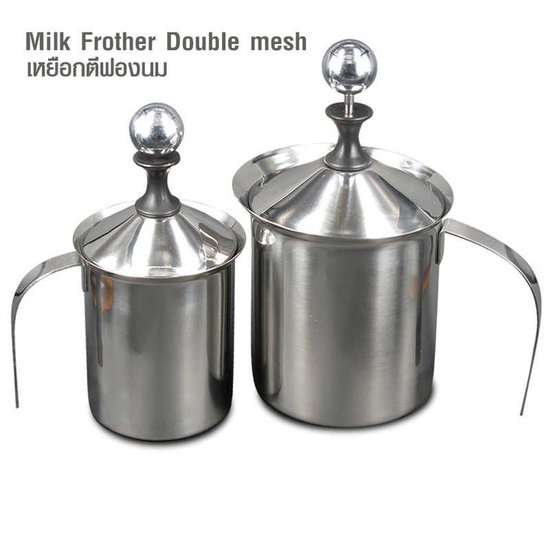 เหยือกสำหรับทำฟองนม 800 ml. (Milk Cremer)