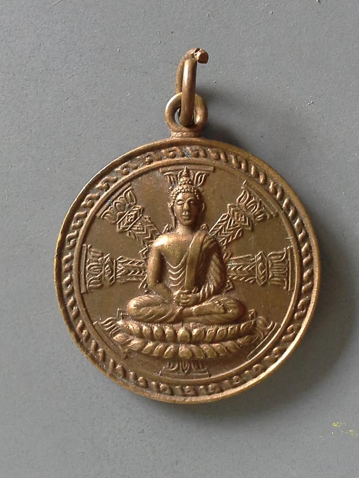 A528 วัดใหญ่อินทาราม ปี2514