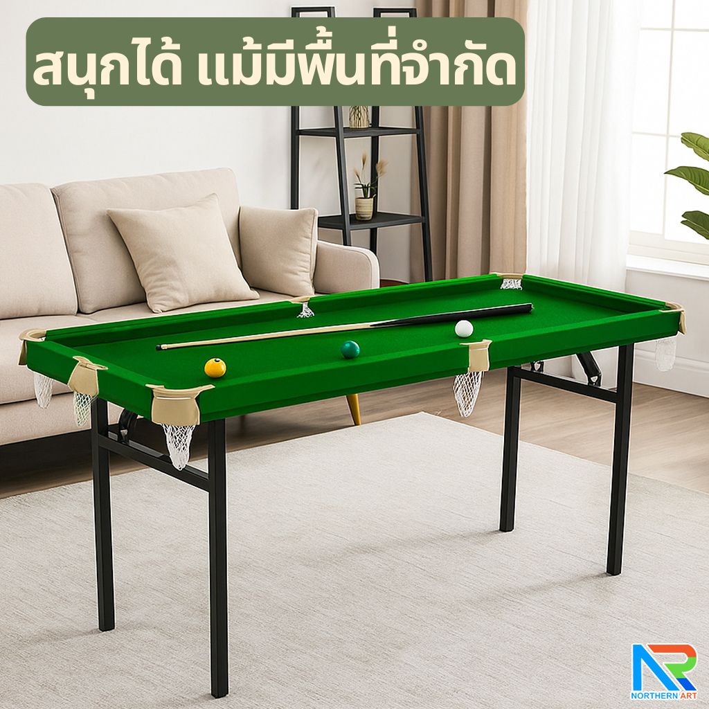 โต๊ะบิลเลียด โต๊ะสนุ๊กเกอร์ 7 หลุม ขนาด (W)60 x (L)210 x (H)79 cm. พร้อมไม้คิวและลูกบิลเลียด 6 ลูก