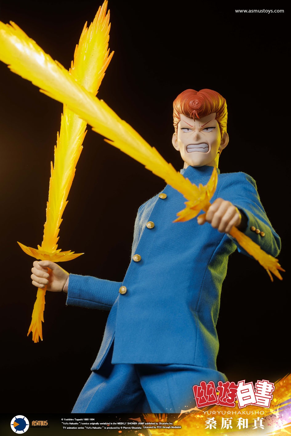 ASMUS TOYS YUYU004LUX Yu Yu Hakusho - Kazuma Kuwabara (LUXURY EDITION)