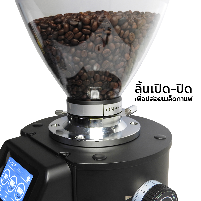 APRESSO A7 Digital coffee grinder with Dia.83mm Burrs and 1.5 kg Beans Jar-Free SCALE 200G