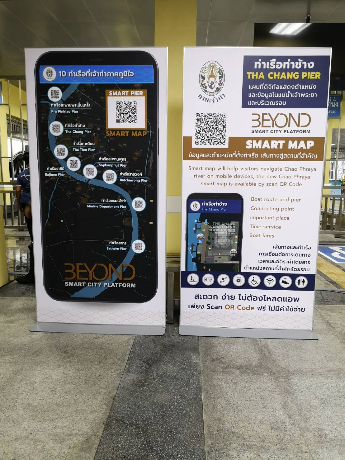 เช่าบอร์ดนิทรรศการ เช่าป้ายประชาสัมพันธ์ ขนาด 100x200 cm.โชว์งานพิมพ์ 2 ด้าน แข็งแรง มั่งคง พร้อมติดตั้งหน้างาน