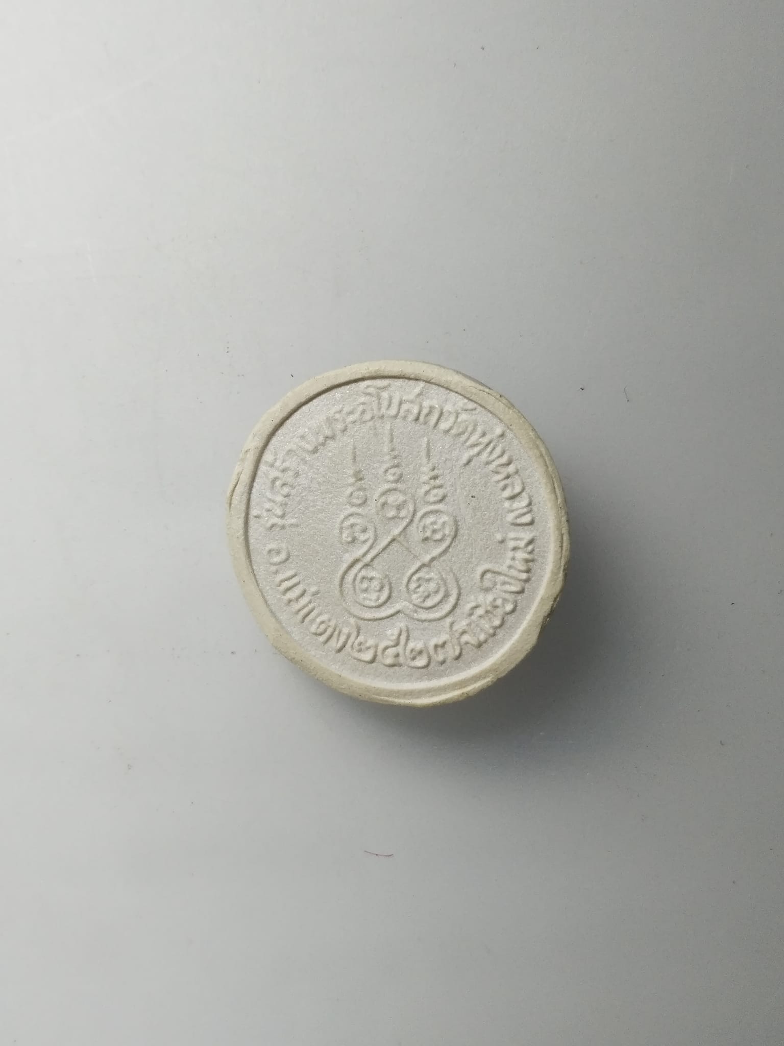 G707 พระผงเกศา ครูบาธรรมชัย วัดทุ่งหลวง จ.เชียงใหม่ ปี2527