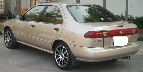 กันชนหน้า Nissan Sunny B14 1994-1995 (ซันนี่/แรก) - BangplusOnline
