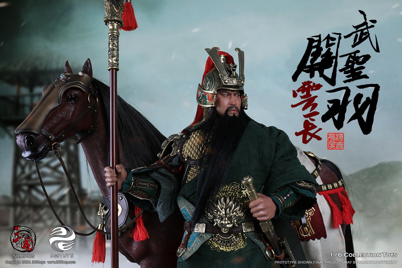 303TOYS MP008 1/6 THREE KINGDOMS SERIES - MARQUIS GUAN YU YUNCHANG GOD OF WAR (STANDARD COPPER VERSION)