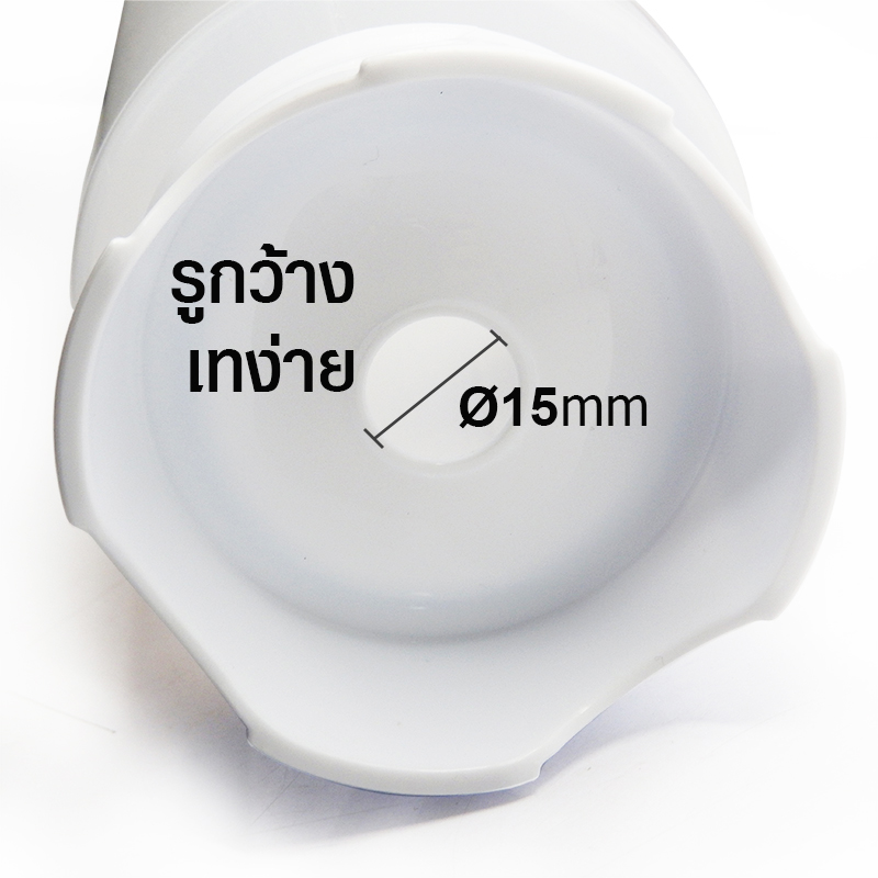 ขวดบีบจุกซิลิโคน 950 มิลลิลิตร