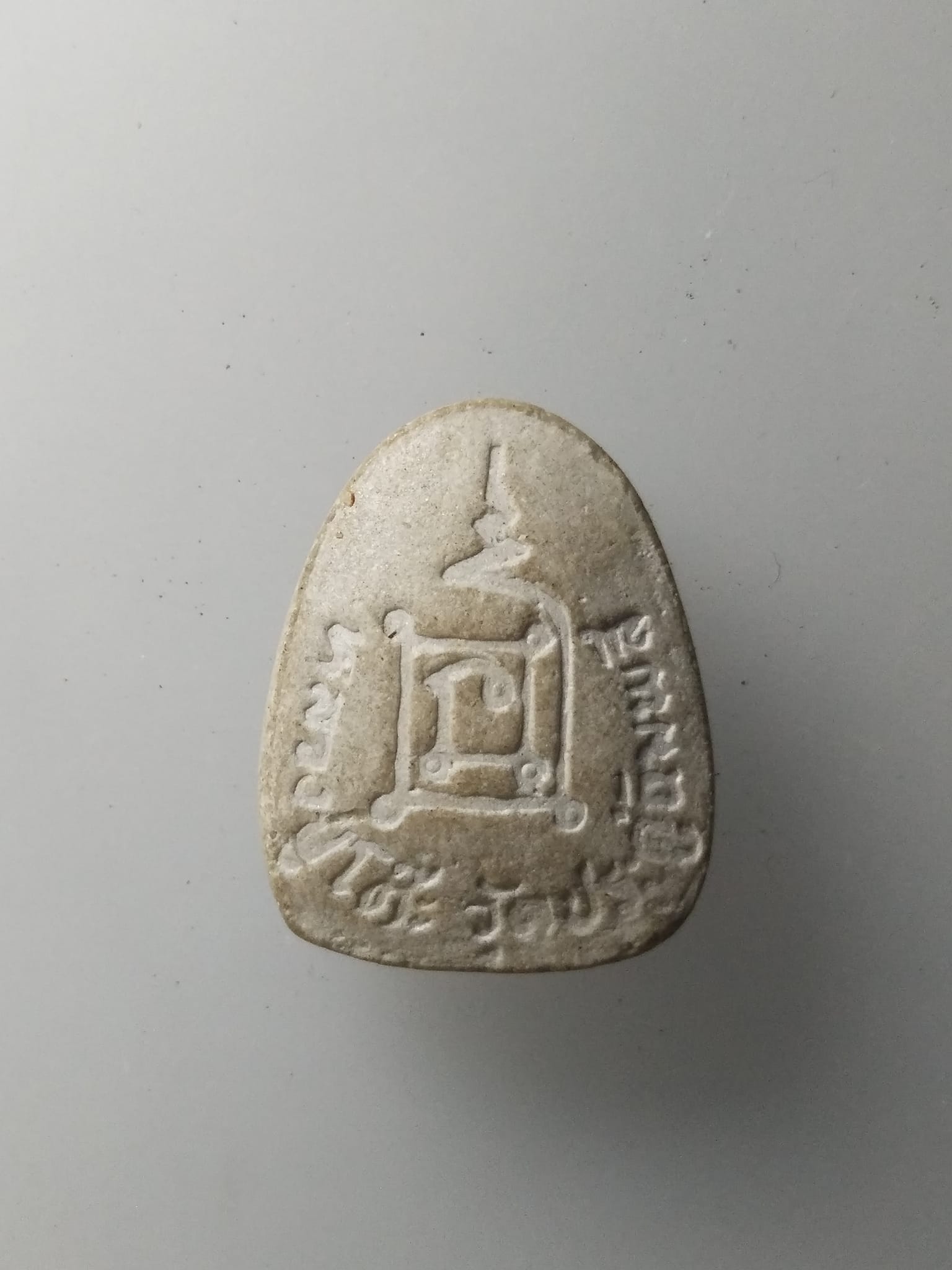 H376 พระสังกัจจายน์ หลวงปู่โต๊ะ วัดประดู่ฉิมพลี