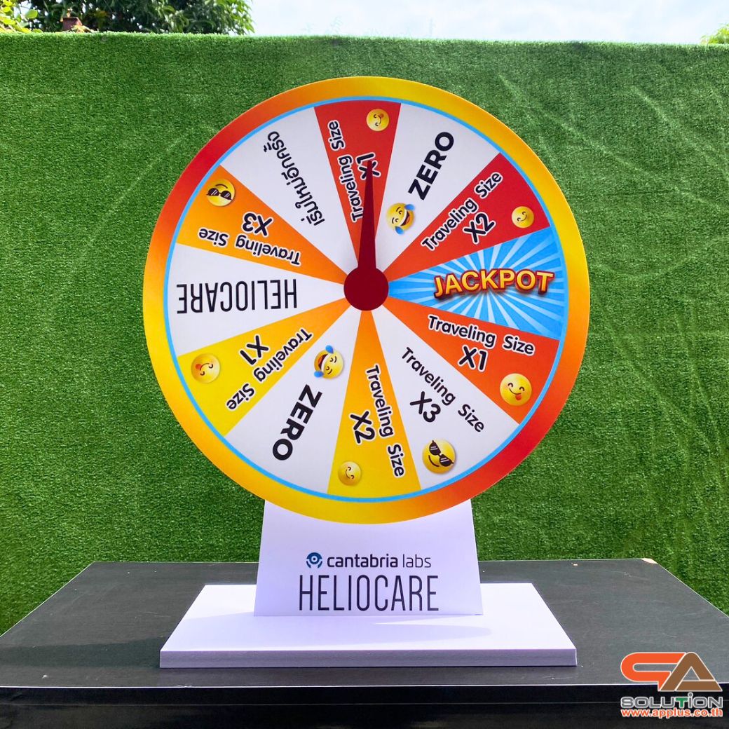 เกมส์วงล้อตั้งโต๊ะ ขนาดวงล้อ 50 ซม. สูง 61.5 ซม. วัสดุพลาสวูดสีขาว หนา 8-15 มม. ถอดประกอบได้