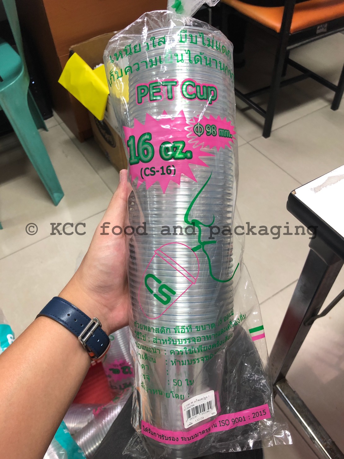 แก้วแคปซูล 16 Oz. สตาร์บัค ปาก 98mm. (50 ใบ)