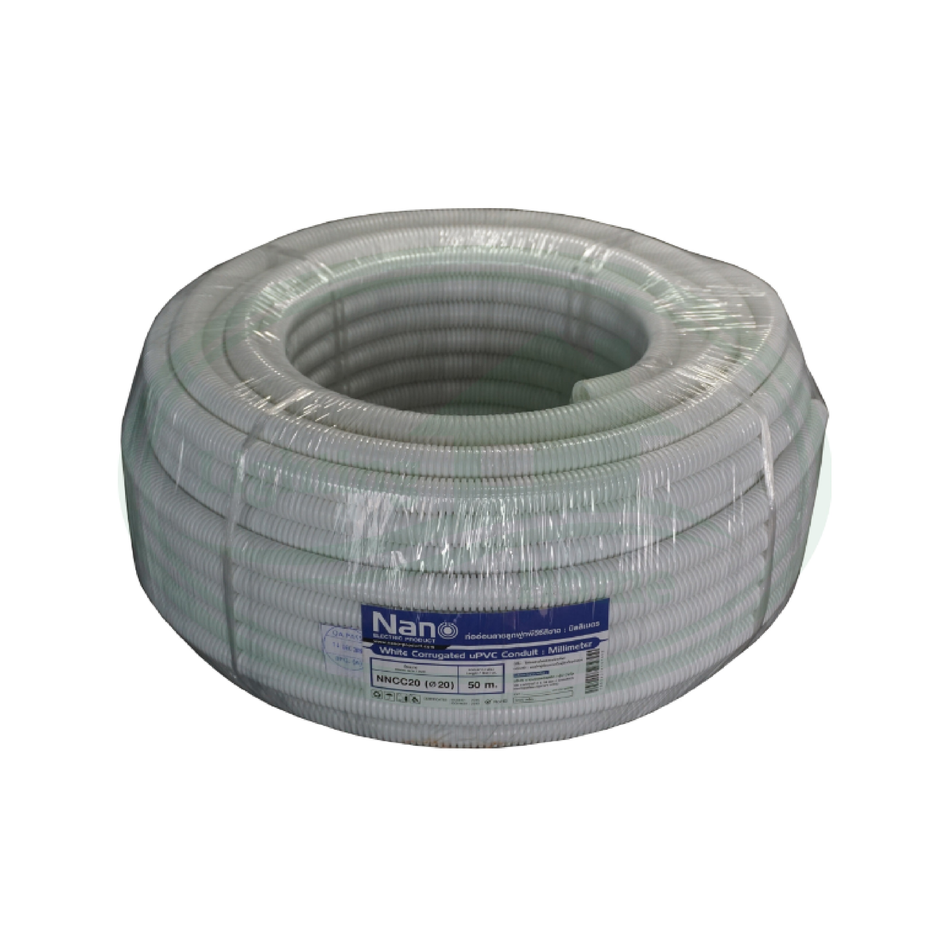 Nano ท่อลูกฟูก สีขาว ขนาด 20 mm ม้วน 50 m (NNCC20) ท่อย่น