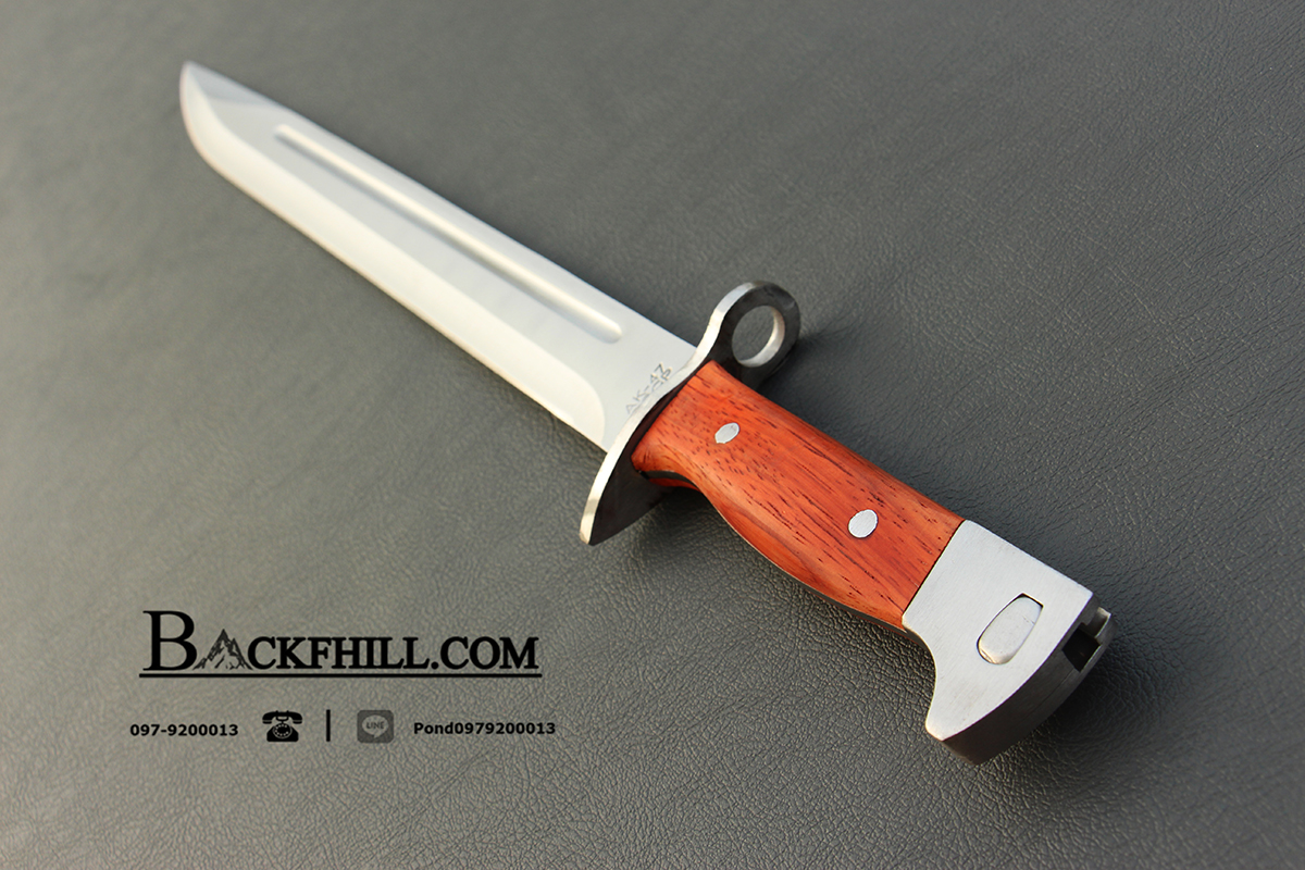 มีดดาบติดปลายปืนสมัยสงครามโลก AK-47 ขนาด 17 นิ้ว