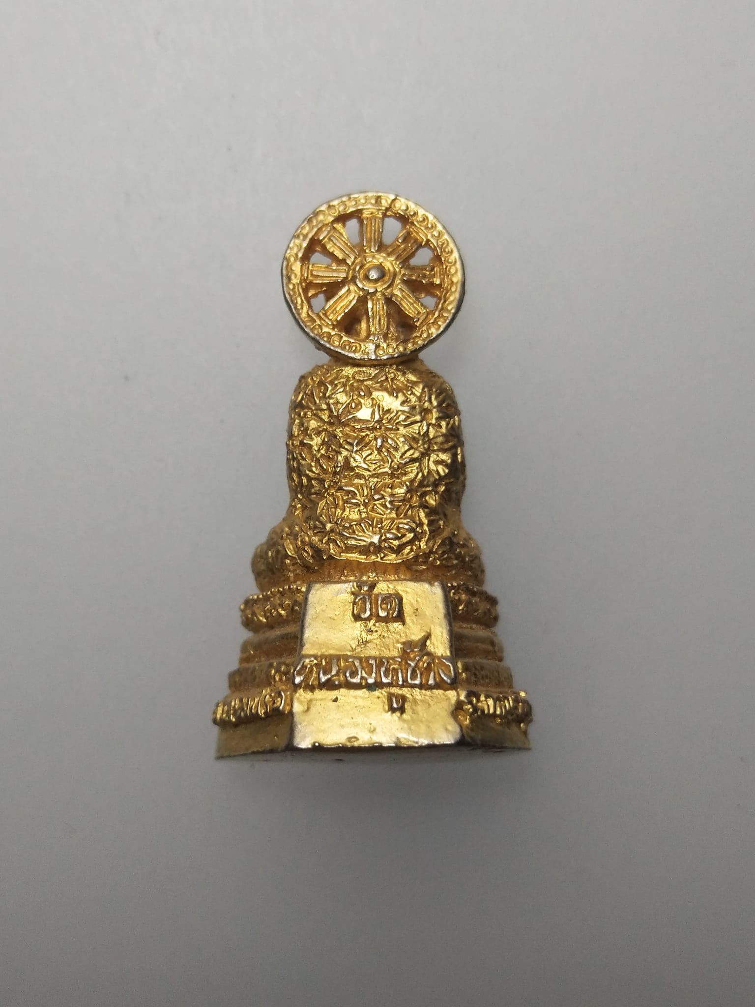 E272 รูปหล่อหลวงพ่อใหญ่ประทานพร วัดหนองหูช้าง