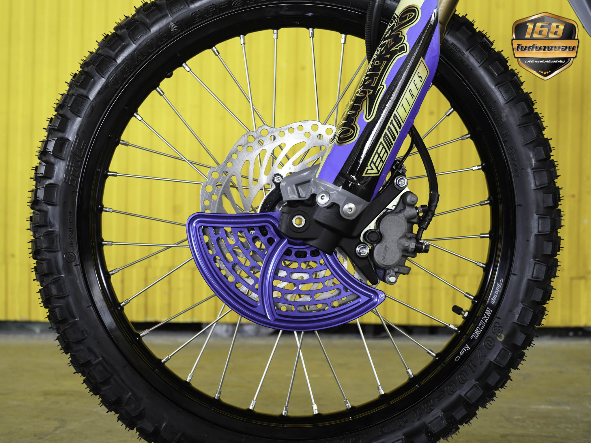 NEW Honda CRF300 L 2025 (รถป้ายเเดงเเต่งให้ครบ สด-ผ่อน )