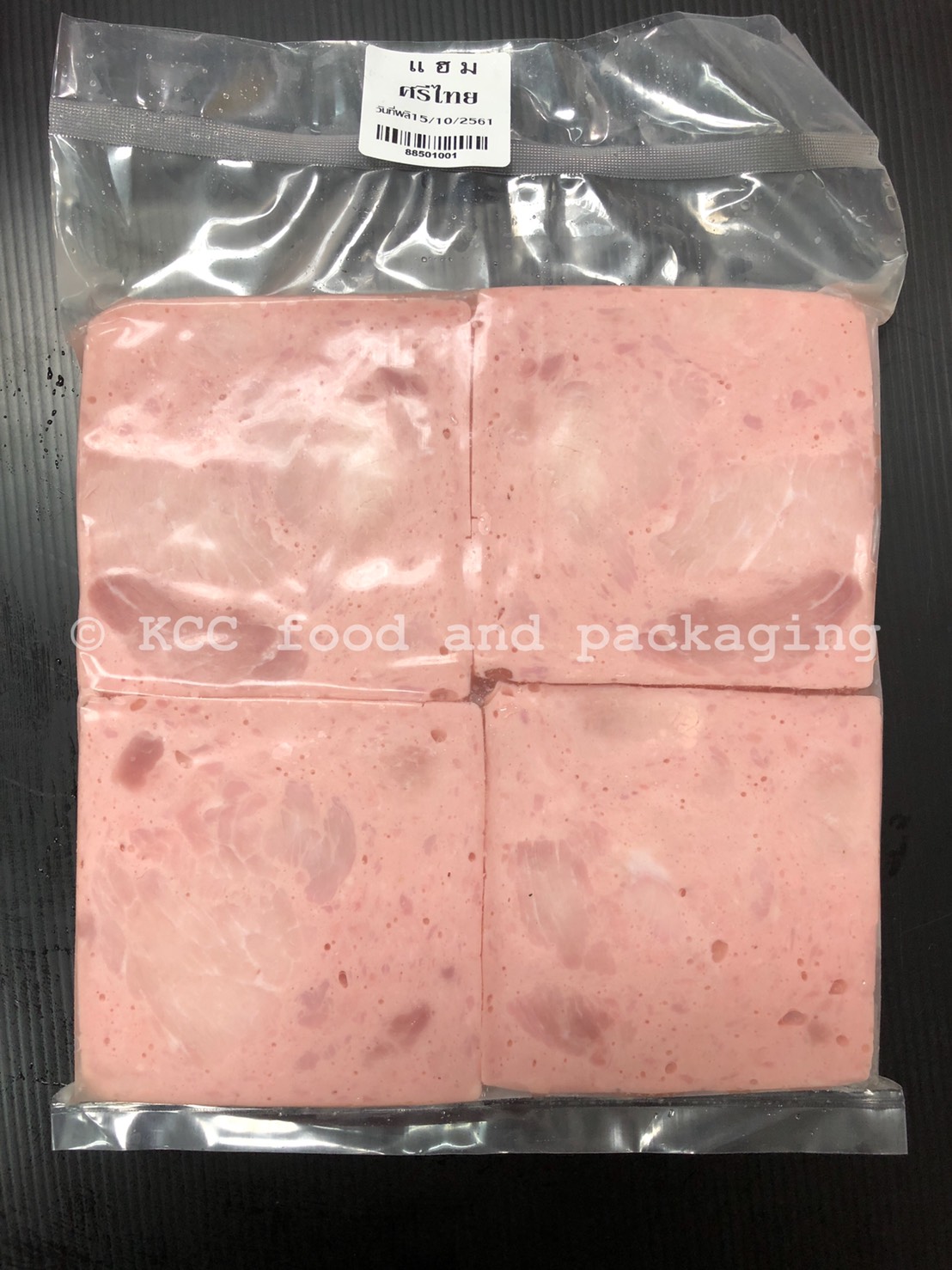 ศรีไทย - แฮมหมู (1 kg.)