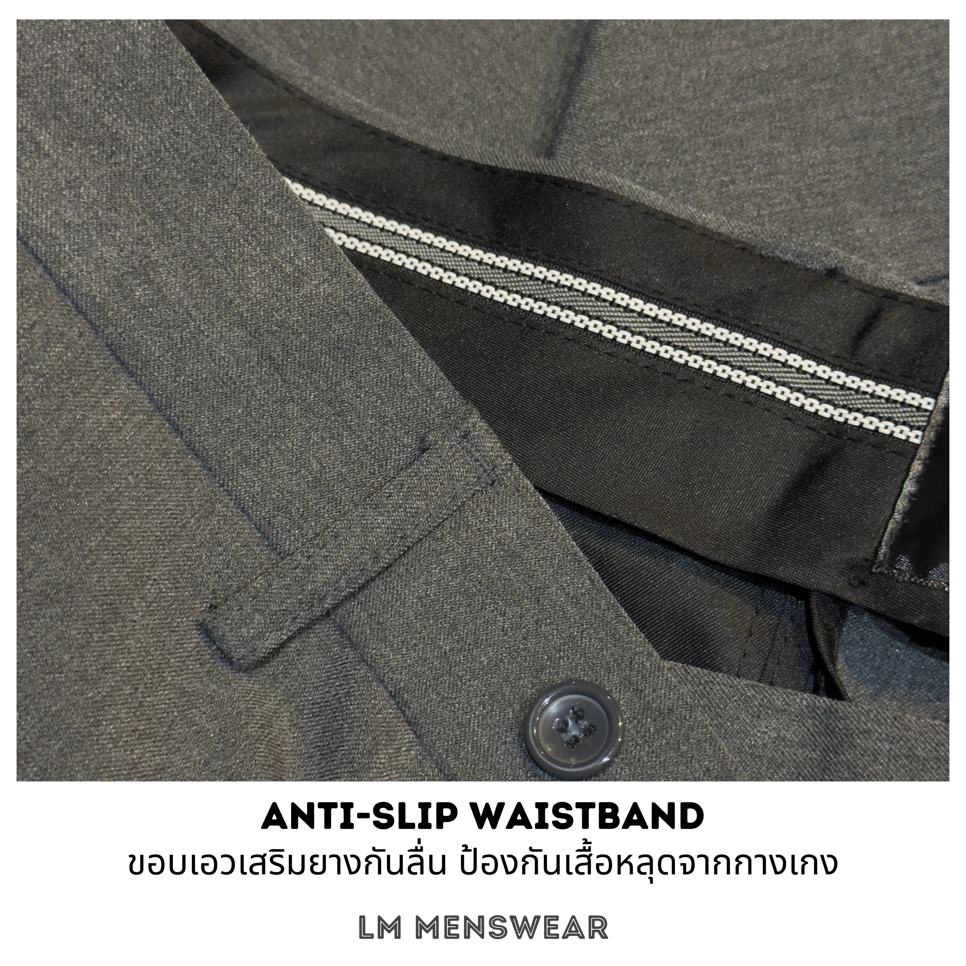 Business Trousers กางเกงสแลค ทรงกระบอกเล็ก